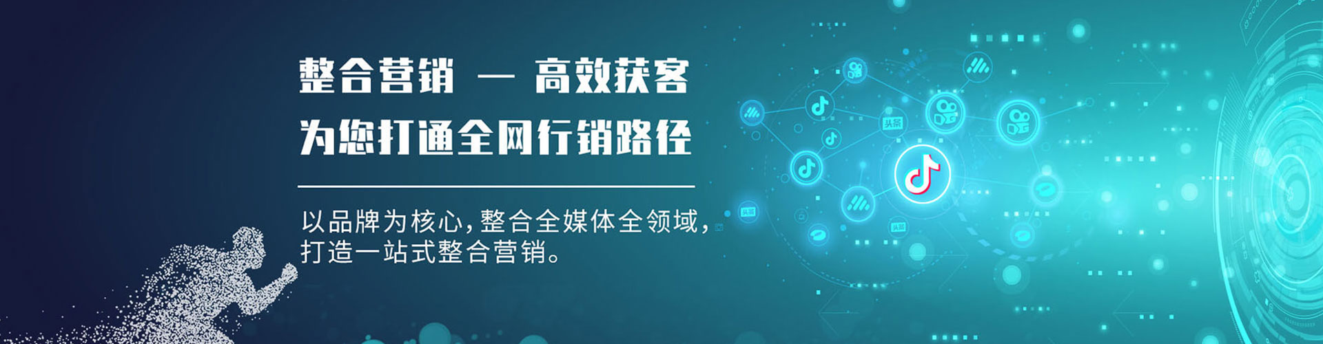 玉林渠道开户返点